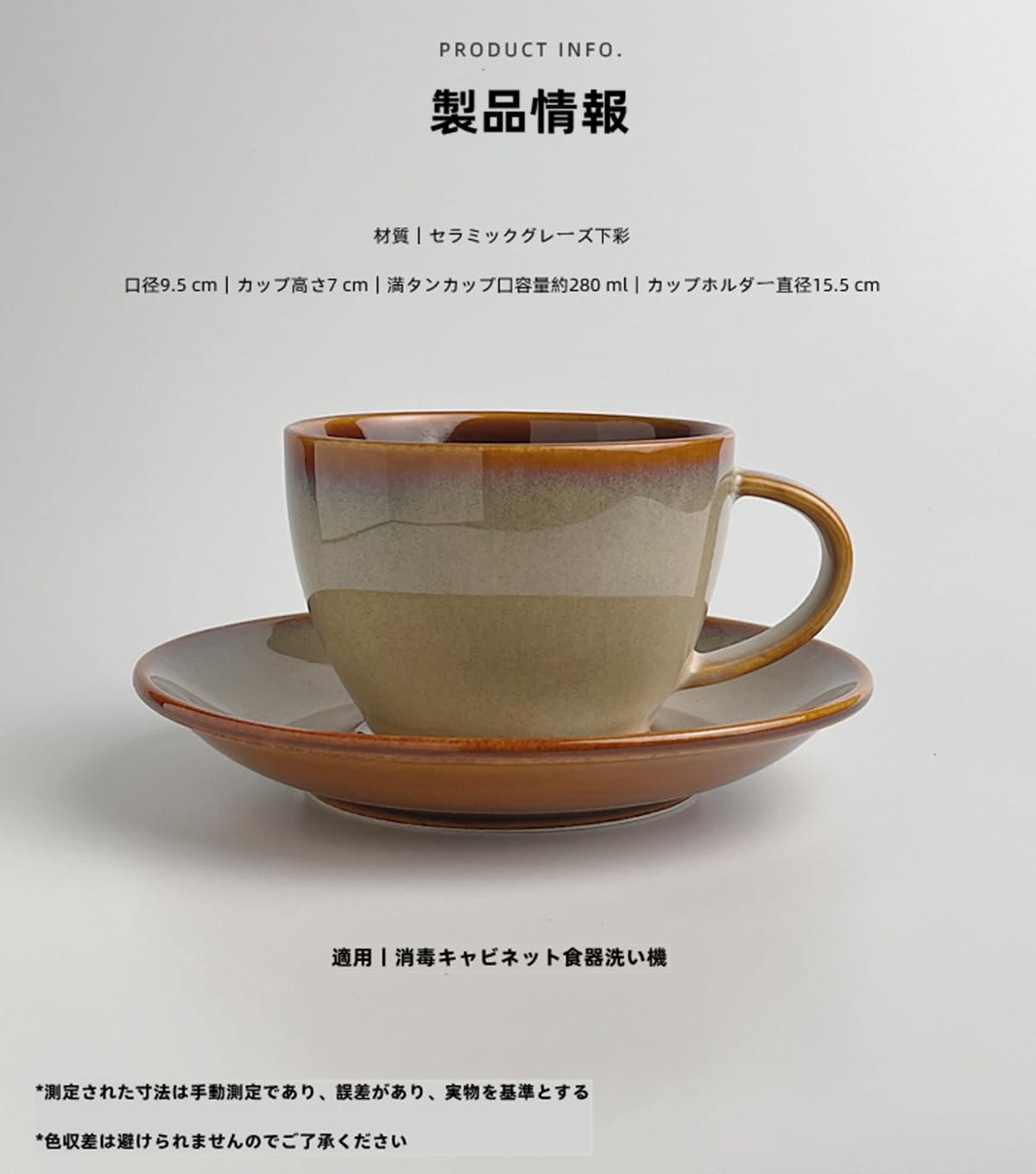 コーヒー　本　ラテアート　Kawa コーヒー 本 ラテアート Kawa